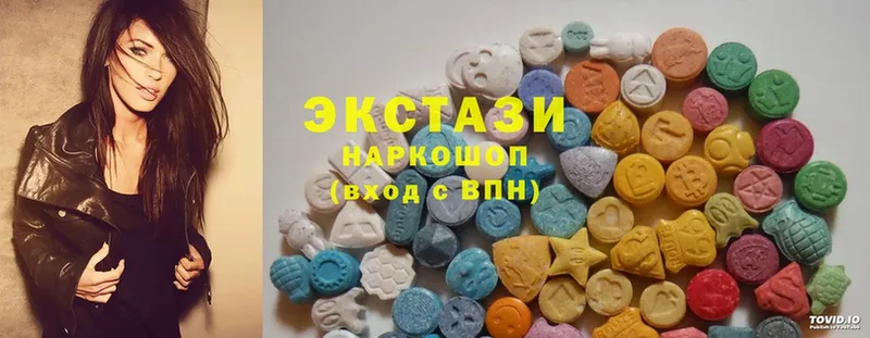 даркнет сайт  Усть-Катав  Экстази 280 MDMA 